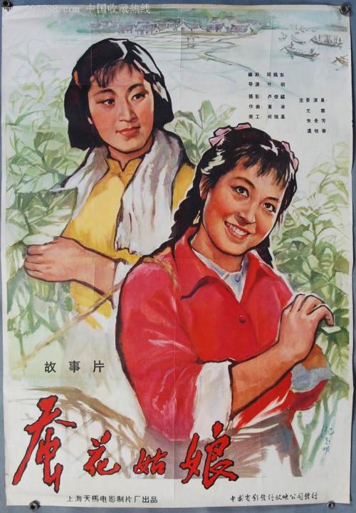 圣菲艺术与设计大学学历认证